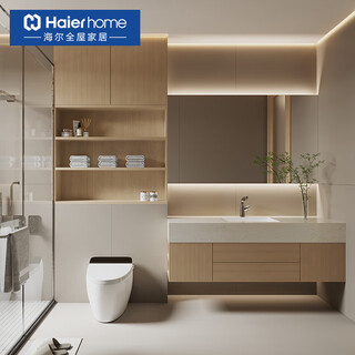 Haier whole house customization overall modern log impression whole house customization package + ten-piece furniture set