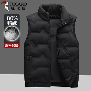 Woodpecker (tucano) down vest men's autumn and winter lightweight stand-up collar vest down jacket solid color jacket top men's black 2xl