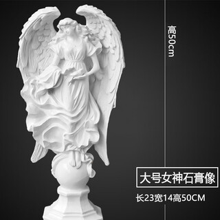 Zsto small plaster statue ornaments angel plaster statue trumpet character avatar mini portrait resin sculpture art archangel goddess statue height 50cm