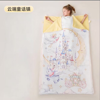 Curbblan quilt children's sleeping bag baby anti-kick artifact baby quilt sleeping bag dual-purpose baby beanie quilt children's quilt cover pure cotton quilt cover (yellow) cloud fairy tale town 100*160cm