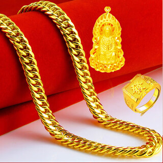 Buhesyt old phoenix 999 bengal red gold men's large gold chain vietnamese sand gold necklace does not fade thick men and women love presidential necklace comes with a pendant and a ring