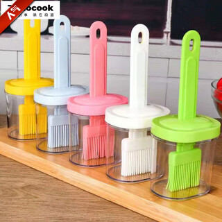 Jidaocook oil brush with bottle silicone brush kitchen pancake household comes with bottle silicone bbq oil brush press type 1 pack random color