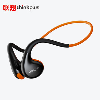 Lenovo bone conduction sports bluetooth headset ipx7 waterproof and dustproof open ear-hung type for swimming and running not in-ear wearable for cycling ultra-long battery life mobile phone universal x7 black orange