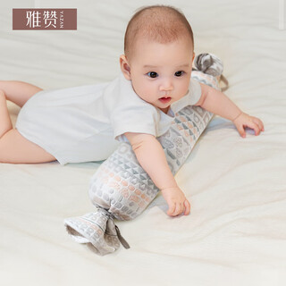 Yazan (yazan) baby candy pillow 0-6 years old removable and washable buckwheat shell core pillow soothing and sleeping pillow squirrel nuts