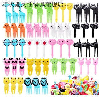 Xiongwochi animal cartoon children's fruit fork mini baby fruit pick cute lunch pick creative fruit toothpick fruit insert animal fruit fork 30 pieces