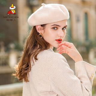 Scarecrow (mexican) hat for women, autumn and winter british retro warm beret, fashionable and stylish octagonal hat, versatile and trendy, white_milk white, one size fits all