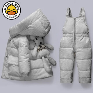 G.duckkids men's and women's winter down jackets for infants and young children windproof and cold-resistant suspender pants split suit gray 110 cm