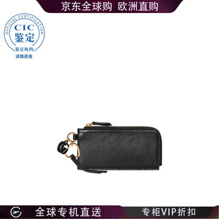 Gucci (gucci) 25fw zipper coin purse, women's picture color 847478aaevb one size new3