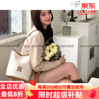 Mlb (major league baseball) bucket bag new cross-saddle women's bag versatile couple commuting simple retro shoulder bag official 3abml024n50crd dark cream one size