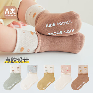 Wuduo cotton 5 pairs of baby socks, autumn and winter cotton children's mid-calf socks, double ruffled ear-lift baby socks, boneless type a