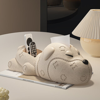 Dyed spring ornaments, cute puppy tissue box ornaments, high-end light luxury decorative paper storage box for living room, housewarming gift, total height 13cm, leather pattern dog tissue box, beige