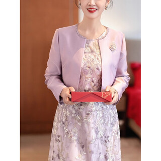 Gosilam wedding mother's wear high-end dress cheongsam wedding banquet 2025 autumn and winter young and noble new chinese style dress + jacket l