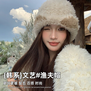 目丸帽子女冬季百搭可爱护耳套头帽2025新款秋冬加绒保暖猫耳朵针织帽