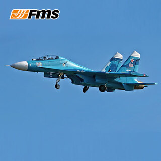 FMS航模双70涵道SU27 苏27攻击机电动遥控模型固定翼泡沫飞机 PNP（EC5头）