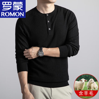 Luo meng high-end wool sweater solid color henry collar pullover sweater for men in autumn and winter, simple and light luxury temperament, black m 165/80a