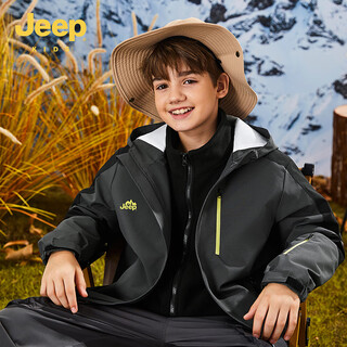 Jeep children's jacket woven three-in-one autumn and winter new boys and girls jacket windproof warm mountaineering jacket