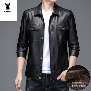 Playboy's new haining genuine leather jacket men's lapel leather jacket young and middle-aged motorcycle jacket leather jacket spring and autumn goatskin men 2153 black plus velvet l 175 weight 120-140 jin jin equals 0.5 kg