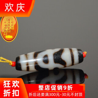 Komila natural one picture one thing pure high oil lotus tiger tooth paste old material dzi beads ethnic style clavicle chain necklace pendant