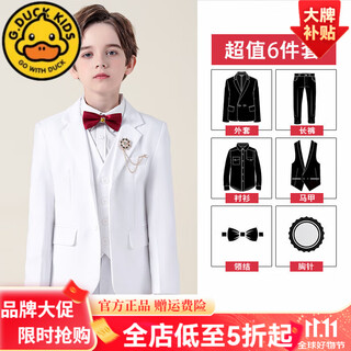 G.DUCKKIDS儿童西装套装男童小主持人马甲朗诵钢琴走秀演出晚会花童礼服英伦 白色西装六件套：白外套+白马甲+ 160 cm