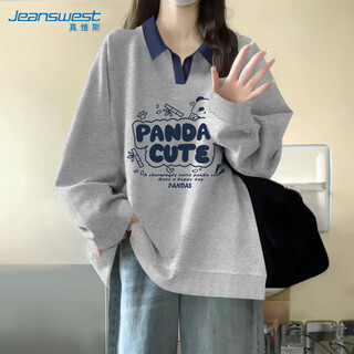 Jeanswest heather gray lapel polo sweatshirt for women spring and autumn 2025 new college style loose small thin top