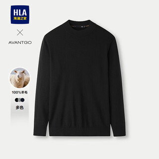 Hla hailan house pure wool cardigan men's autumn 2025 light business classic series knitted sweater men's autumn and winter