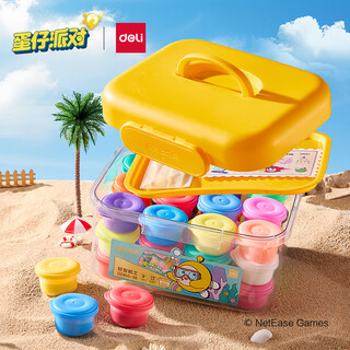 Deli egg party party 36 colors ultra-light clay clay plasticine diy toy name sticker + full set of tools children's birthday back-to-school gift tool box 3 packs extra