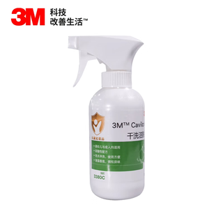 3m jiafukang dry cleansing cleanser set 3380c mild and non-irritating no-wash baby red buttocks bedside skin cleansing 3m dry cleaning cleansing liquid 3380c 236ml single bottle 1 bottle