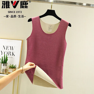 Yalu seamless warm vest women's german velvet autumn and winter slim round neck with velvet thickened cold-proof camisole bottoming shirt brick red l (recommended 80-110 jin jin equals 0.5 kg)