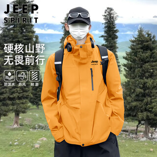 Jeep spirit jeep jacket men's three-in-one jacket men's jacket men's autumn and winter casual soft shell windproof sports clothing