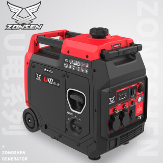 Zongshen gasoline generator 3.6 kw silent variable frequency 220v stall outdoor camping new energy tram charging 16a