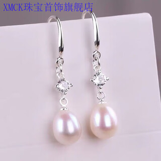 Xmck old phoenix 999 pure silver freshwater pearl earrings for women korean temperament earrings hypoallergenic fashion beauty water