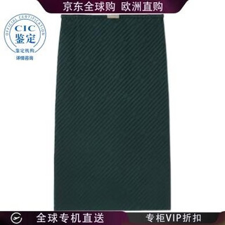 Gucci (gucci) 25fw interlocking g skirt women picture color 851737zam5b 20 | it-40