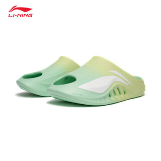 李宁SOFT SLIPPER潮流拖鞋男女同款2025夏季柔软舒适休闲托鞋AGAV009 清凉绿/精灵绿-2 42 (265mm)