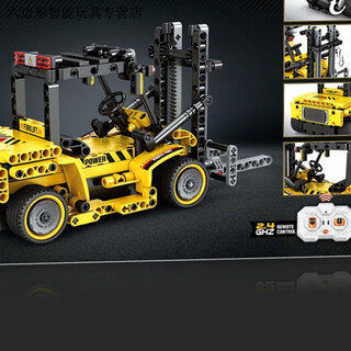 Hongtong's new children's educational building block toy multi-functional remote control engineering vehicle forklift model gift for primary and secondary school students building block assembly forklift can be remotely controlled