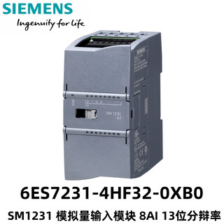Siemens s7-1200 sm1231 analog input module 6es7231-4hf32-0xb0