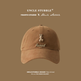 Uncle beard's ins style wide brim small baseball cap with face showing for girls, fashionable and sweet three-dimensional rabbit peaked cap, versatile sun hat, camel color, one size fits all (55-61cm) adjustable