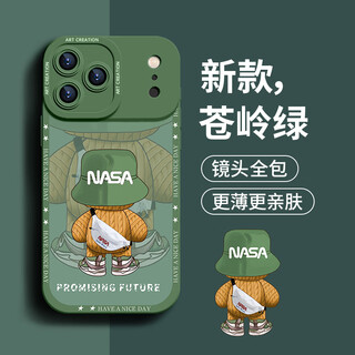 Neyaa suitable for apple 17pro mobile phone case iphone17pro protective cover lens all-inclusive silicone anti-fall ultra-thin creative cartoon simple internet celebrity soft shell for men and women canngling green
