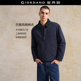 Giordano designer cotton jacket men's pure cotton bath style contrast color lapel cotton jacket 18075818 06 army blue l