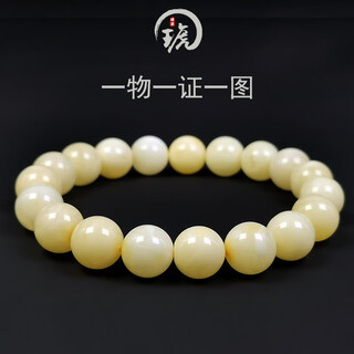 Amber style, one thing, one picture, one certificate, beeswax bracelet, men's and women's bracelets, natural amber white flower beeswax, russian material, 11.15g, 10mm