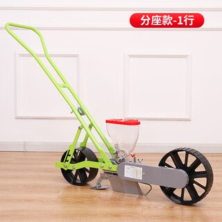 Vegetable seeder, small hand-pushed cabbage, spinach, radish, green onion, coriander, rapeseed, medicinal materials, bupleurum and corn sowing artifact, the latest korean single-row seeder