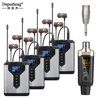 Depusheng depusheng mt2 wireless monitoring headphone ear return system noise reduction in-ear band rehearsal live recording stage performance uhf signal u segment one to four wireless monitoring ear return