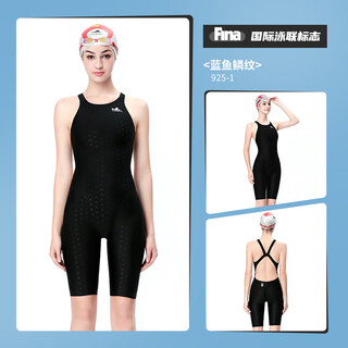 Yingfa swimsuit women's racing five-point one-piece swimming pool special competition training waterproof swimsuit 925-1 black xs