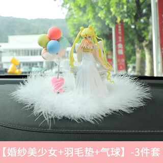 Litian sailor moon car ornaments cartoon moon hare soldier moon car center console decoration interior supplies wedding beauty girl balloon feather cushion 3-piece set