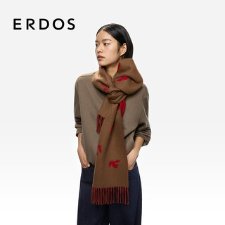 Erdos 25 autumn and winter cashmere double layer raised jacquard contrasting tassel women's scarf shawl dark red 180cmx30cm