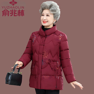 Yu zhaolin (yuzhaolin) winter cotton-padded clothes for middle-aged and elderly women, warm and plush cotton-padded clothes for mothers, mid-length grandma-style cotton-padded jackets, old lady coats flv939800981 burgundy tops xl (recommended 80-100jin jin is equal to about 0.5 kg)