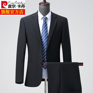 Pierre cardin high-end 100% pure wool suit men's no-iron middle-aged business top ten international brand suit two-piece suit black (9901) s 165/46 size