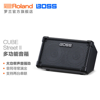 Boss cube-street ii portable outdoor guitar singing speaker electric wind instrument speaker cube st2 black + bluetooth adapter