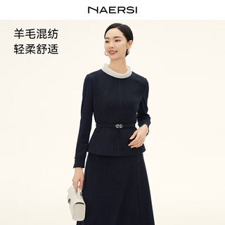Naersi quietly luxurious and elegant sheep wool shirt elegant chanson 25th winter new style (with belt) dark turquoise l