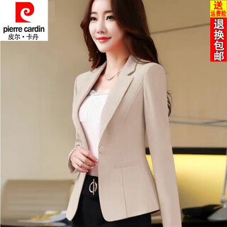 Pierre cardin 25 new small blazer women's spring and autumn wear women's suit korean style new casual slim top women's off-white m