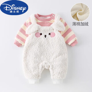 Disney (disney) baby set clothes baby autumn and winter overalls jumpsuit super cute plus velvet thin cotton split two-piece set pink 100cm